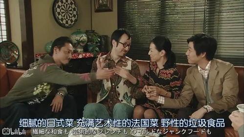 娱乐圈没瓜吃怎么办,娱乐圈无瓜可吃？揭秘明星们的低调生活