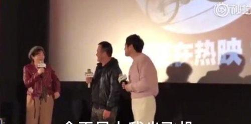 一线吃瓜 娱乐圈,一线吃瓜，揭秘幕后真相  第2张