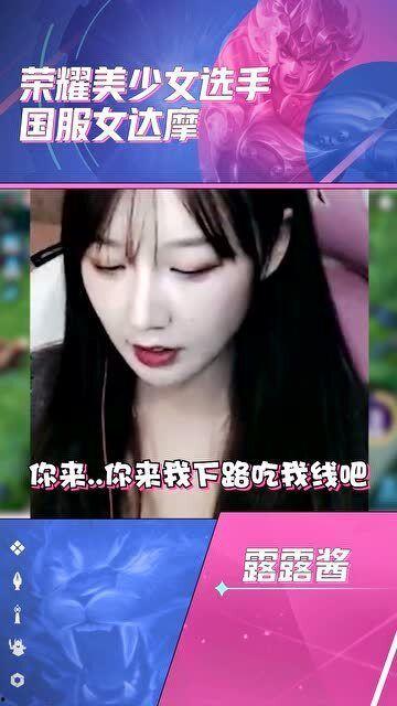 娱乐吃瓜酱暖心视频下载 第3张 娱乐吃瓜酱暖心视频下载 第3张