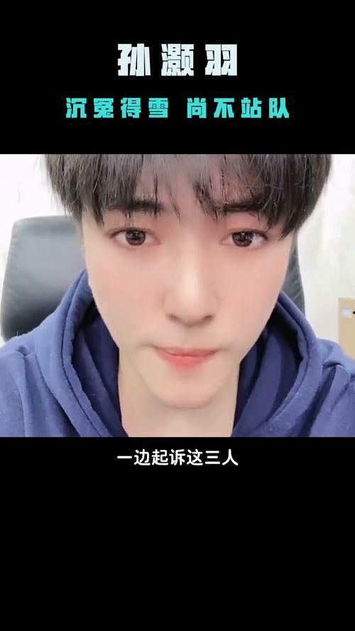 赤度娱乐吃瓜,揭秘娱乐圈的瓜田秘事 第3张 赤度娱乐吃瓜,揭秘娱乐圈的瓜田秘事 第3张