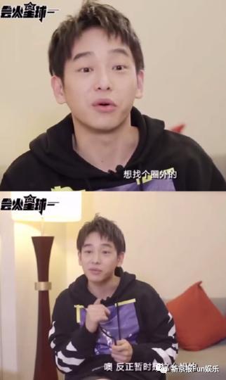 吃瓜娱乐圈小徐,小徐的吃瓜日常揭秘  第3张